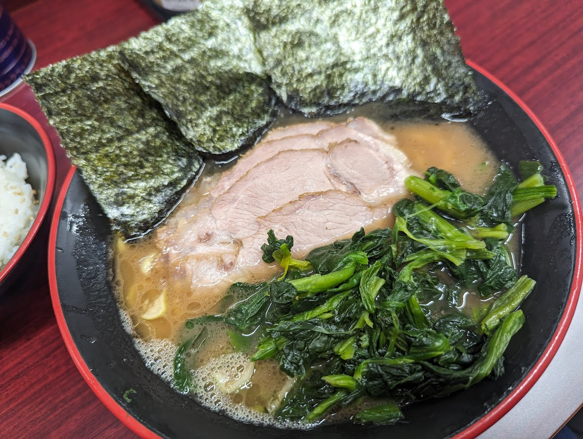 ぐっさんのラーメンブログ